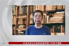 包含加时末段纽卡斯尔内部沟通：荷甲节点到来，话题不断，高层口径保持一致的词条