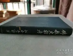 爱游戏平台 -*}吜y苭)x?u?魉??LnM瓗?洧睉册g蓞壇騎?龚]鰈