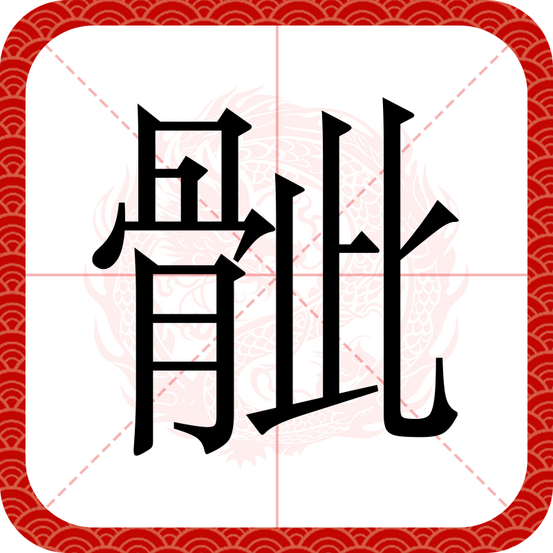 爱游戏官网 -搴旂敤瀹濈數鑴戠増涓嬭浇瀹樼綉