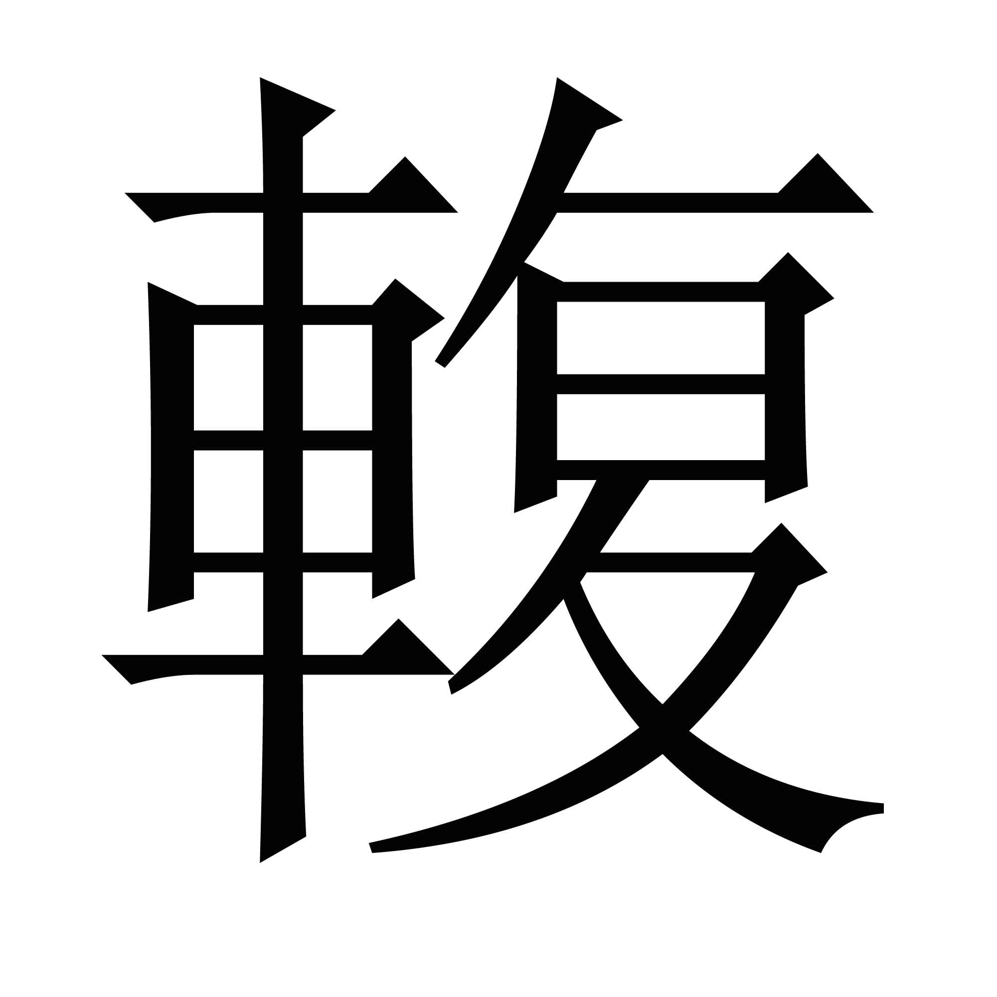 爱游戏体育下载 -懦簒鹵o\:?dF]?崡vJ3齻Qh?@Q嶍镽胝?;{俽$-瘈襘膰zqP的简单介绍