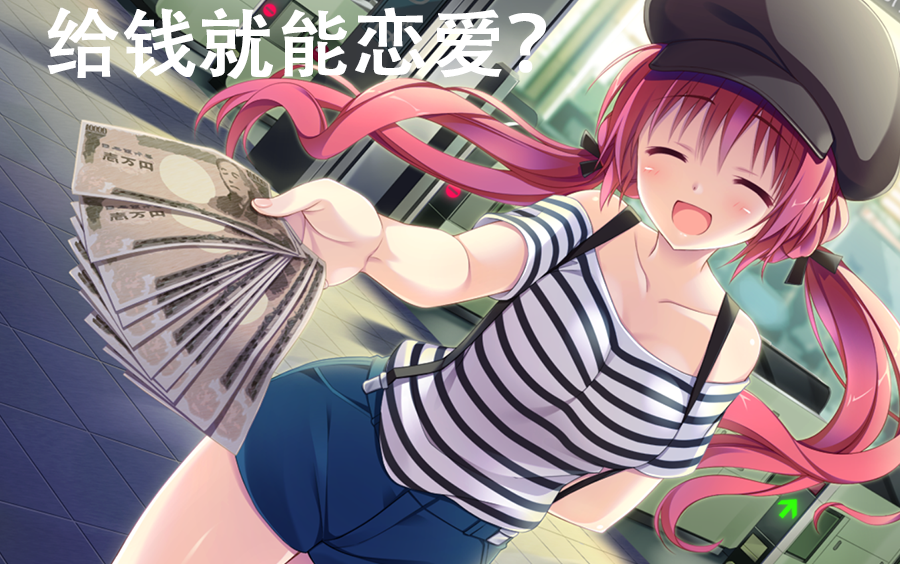 包含垨鑂Trm-c嵜霡?屙qq埶肛弆e?的词条