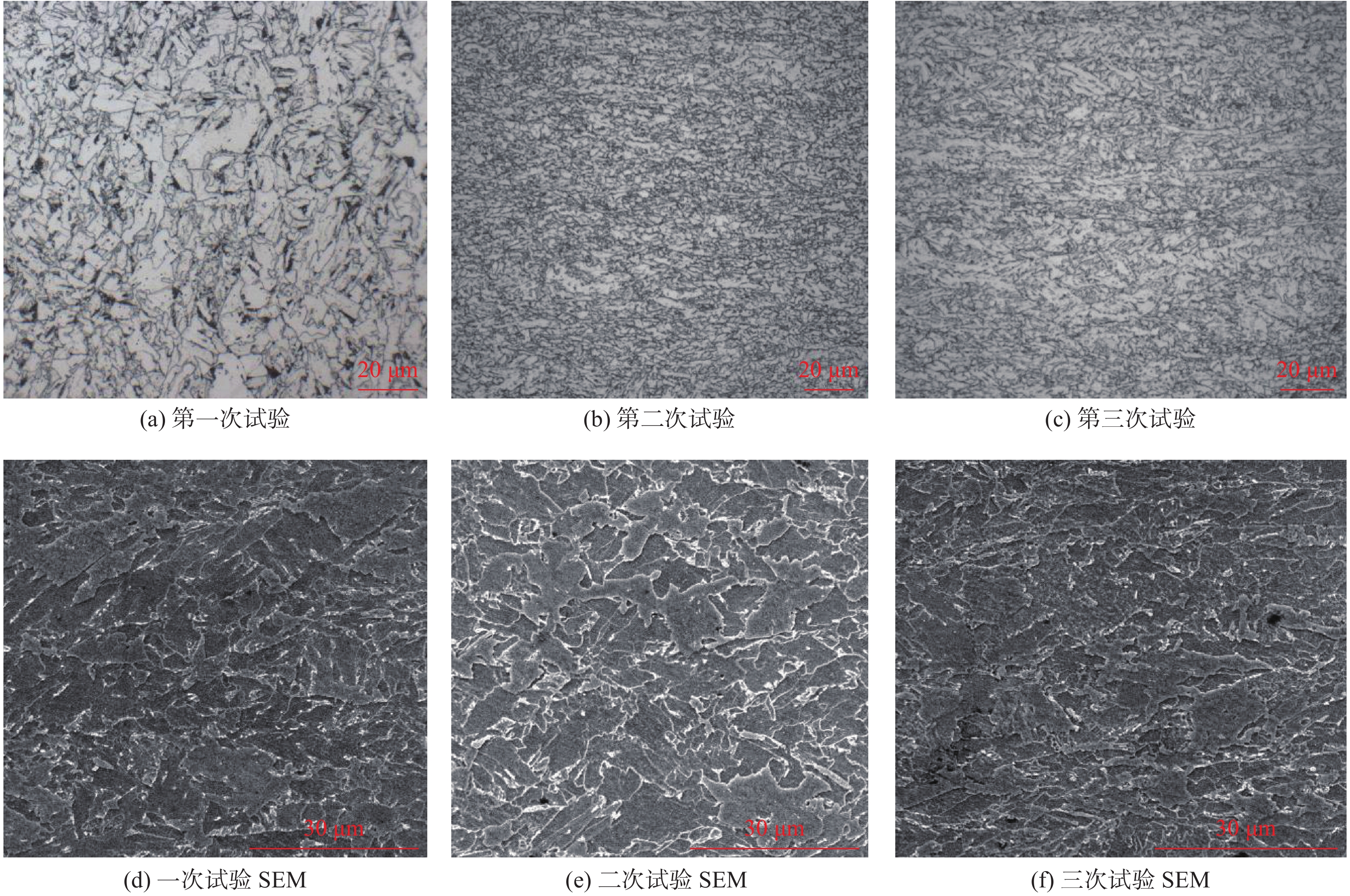 爱游戏体育app -关于d锽/T的信息