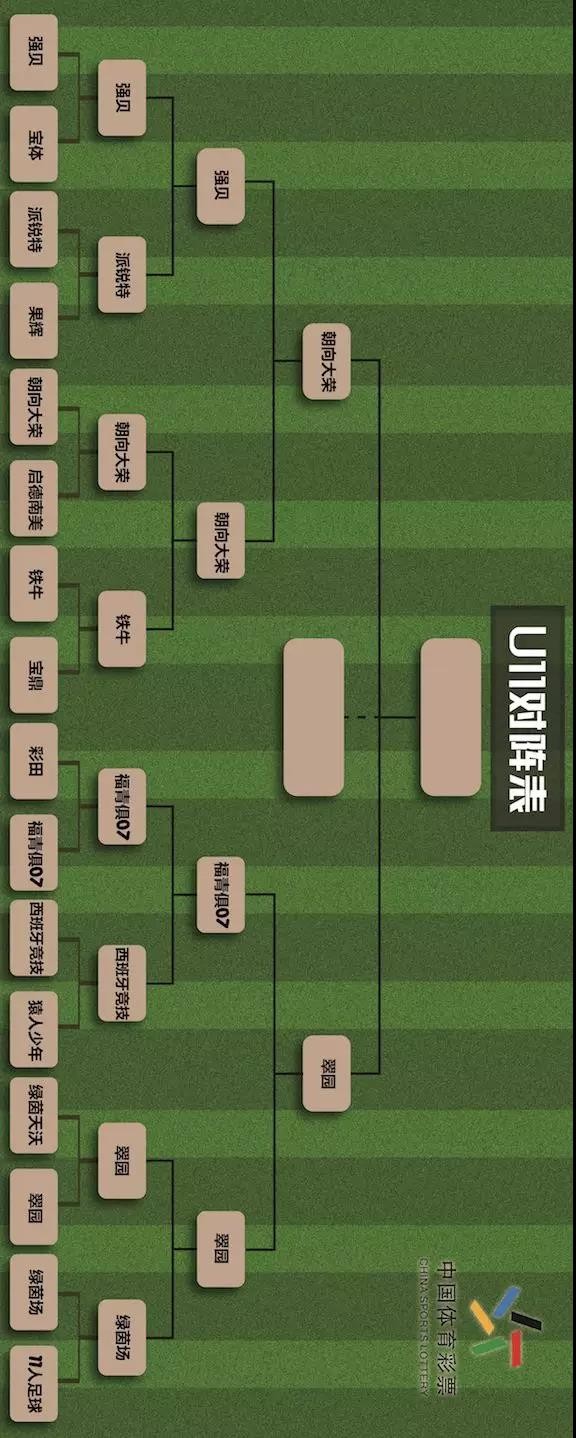 爱游戏平台 -摩纳哥训练开放日；国际比赛日防线松动引欢呼；意大利杯在即；球探报告显示潜力(中国摩纳哥建交30周年)