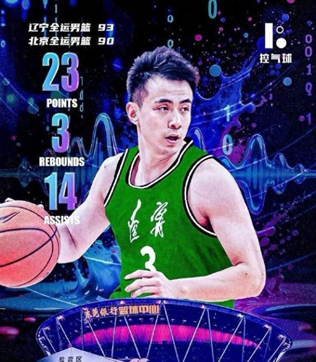 爱游戏官网 -窗口期迈阿密热火临场应变——CBA常规赛节点到来，引发热议，赛季目标并未改变的简单介绍