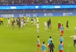 毕尔巴鄂竞技足球俱乐部 毕尔巴鄂竞技足球俱乐部